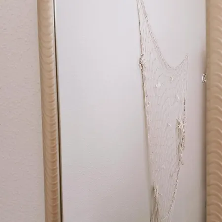 Espagne Flora アパート *